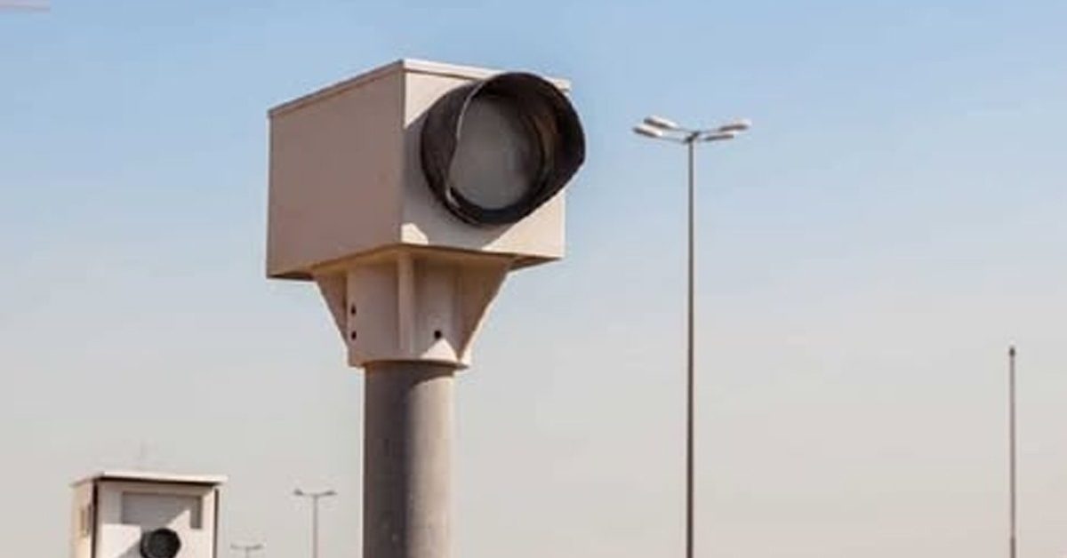 camera