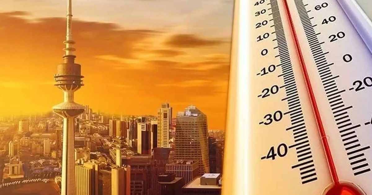 climate