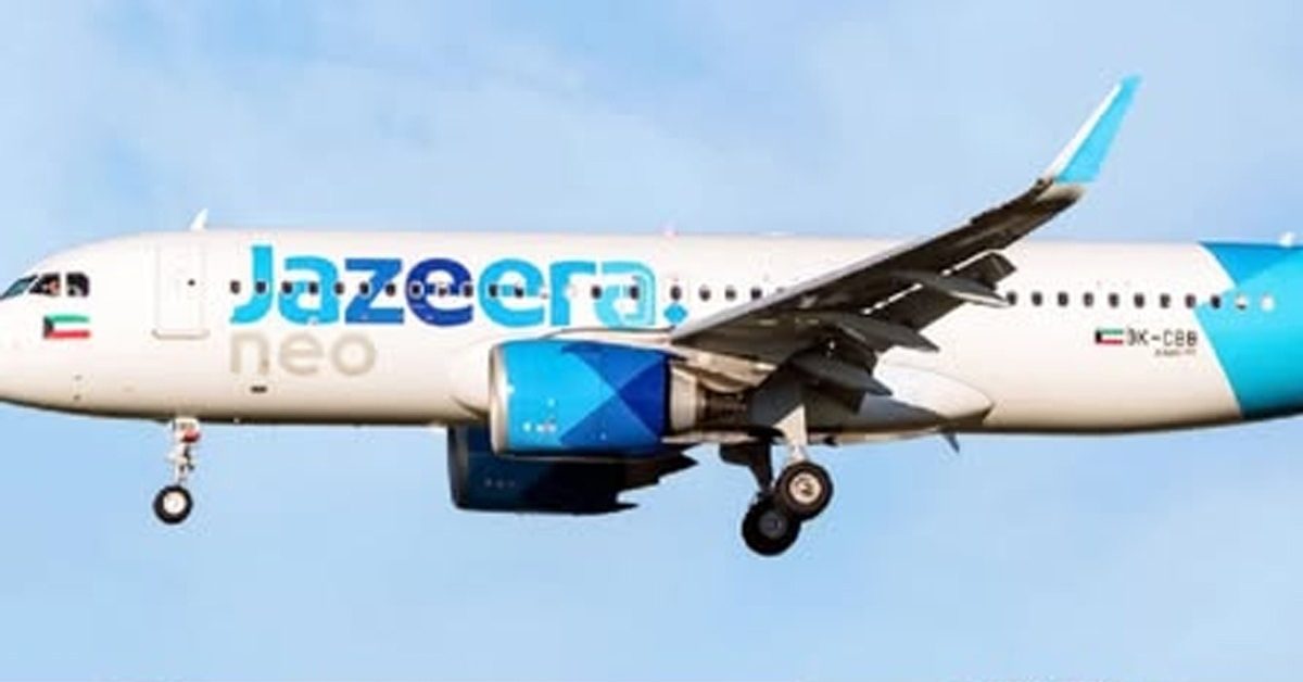 jazeera