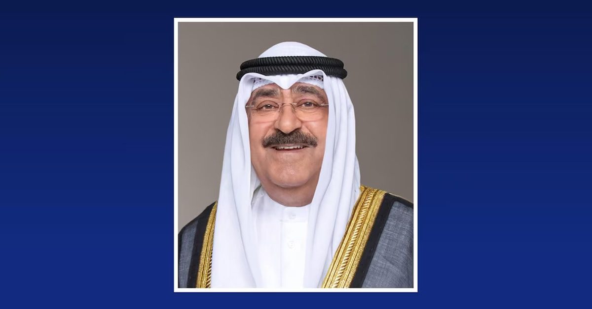kuwait ameer