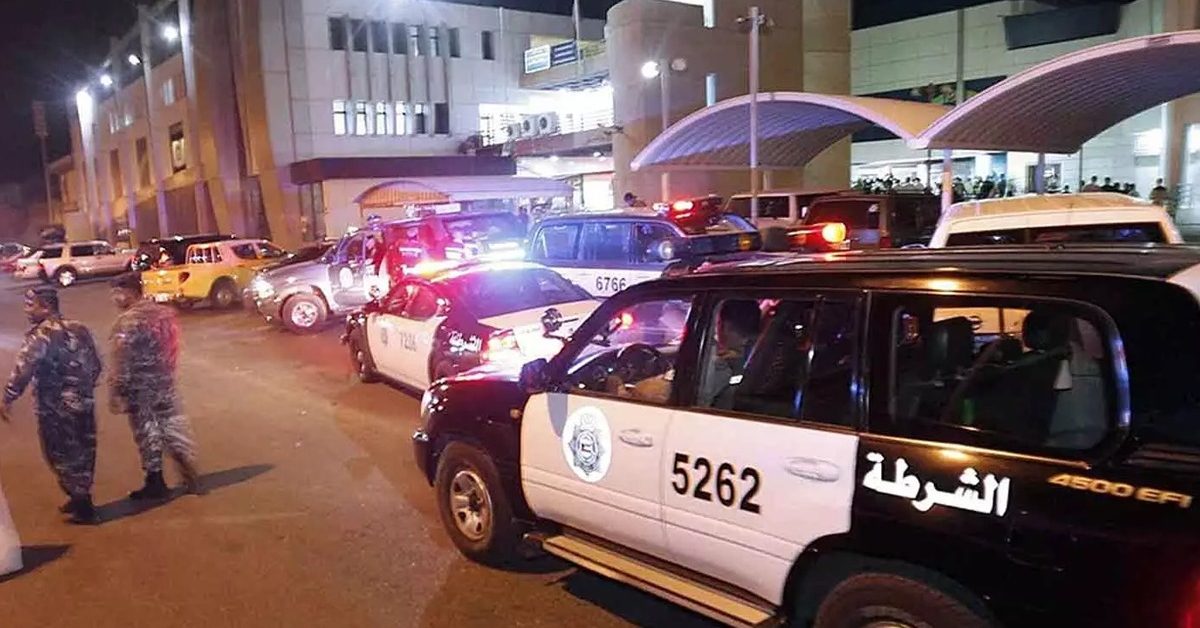 kuwait court