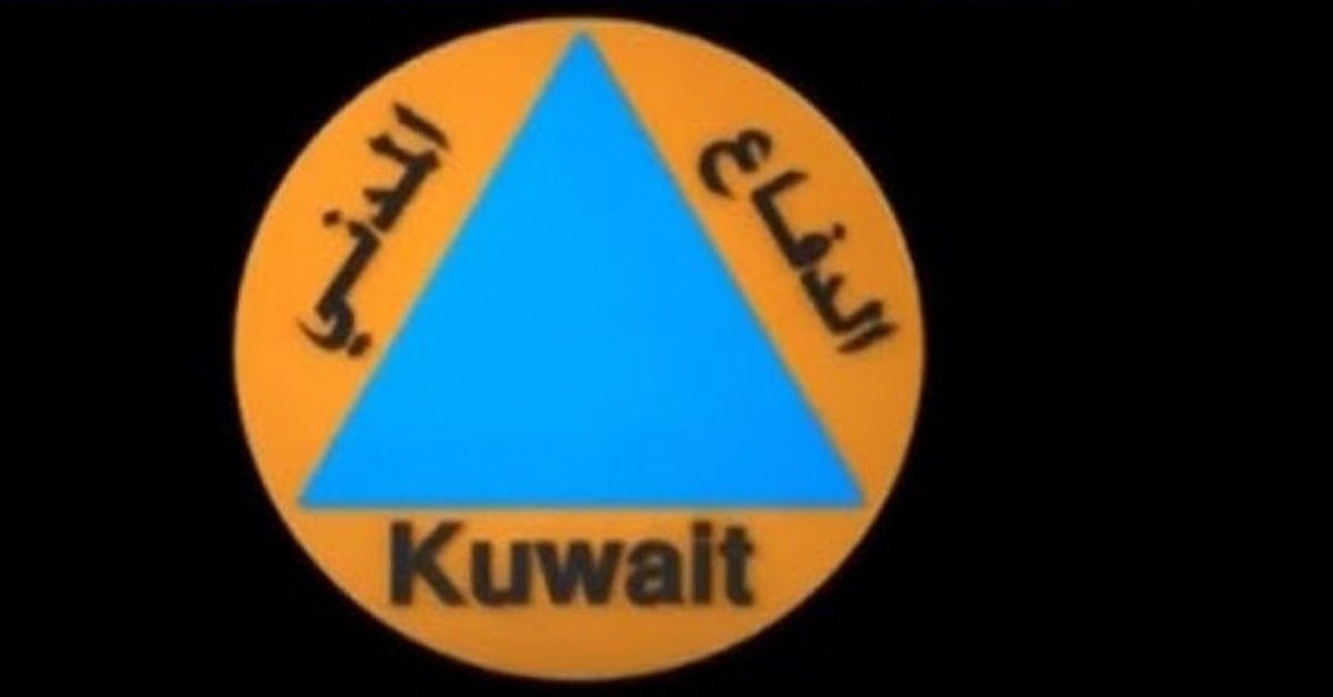 kuwait