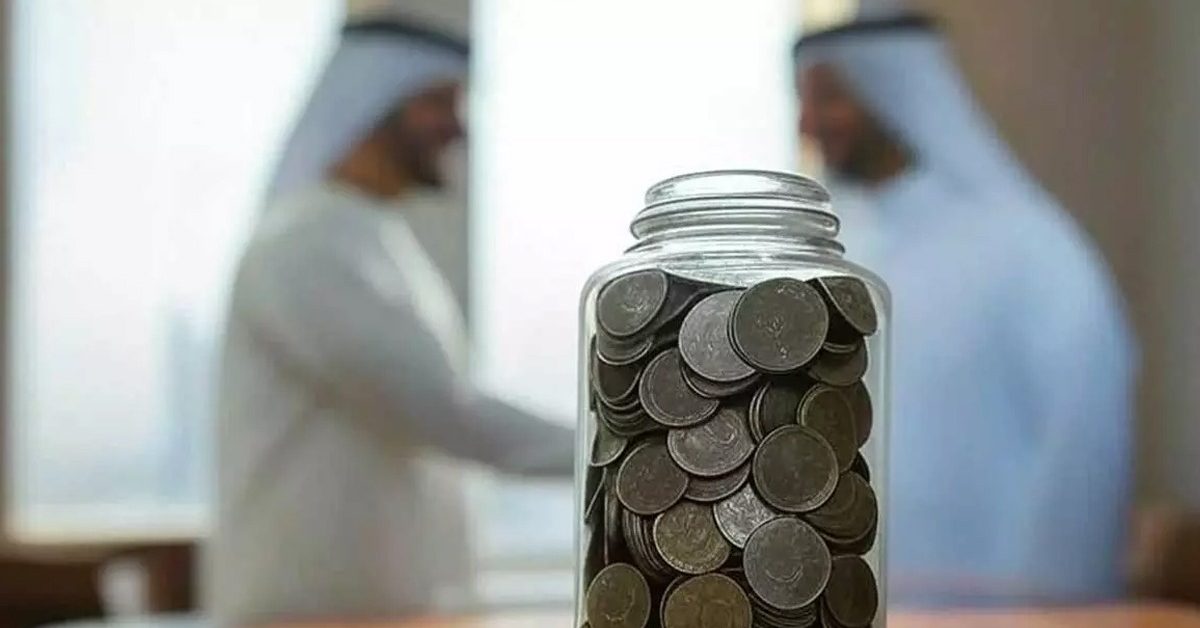 money collected