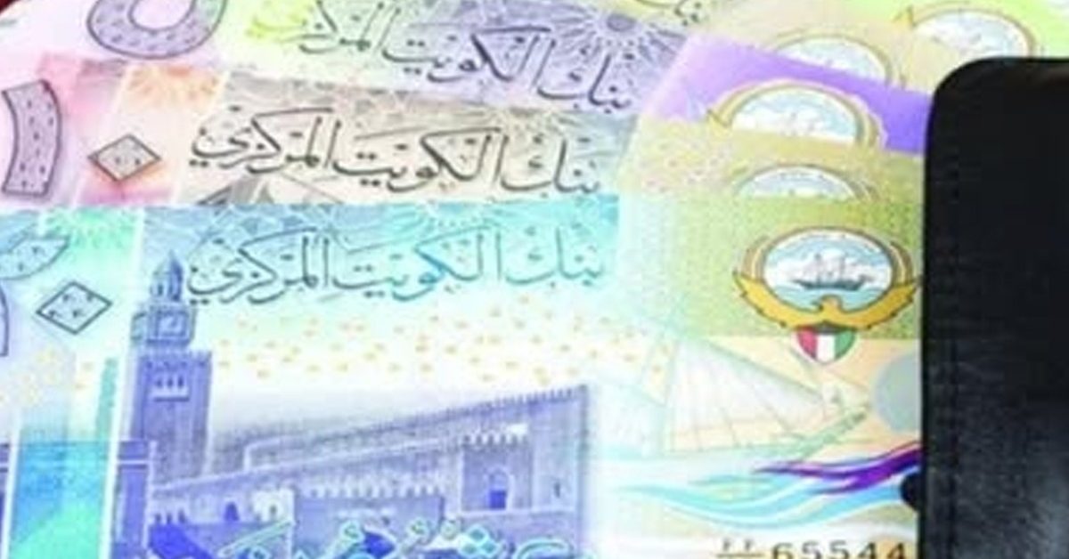 money