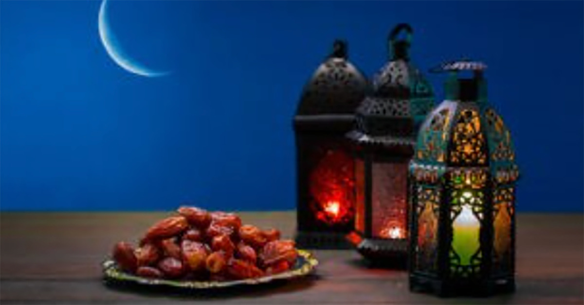 ramadan holidays