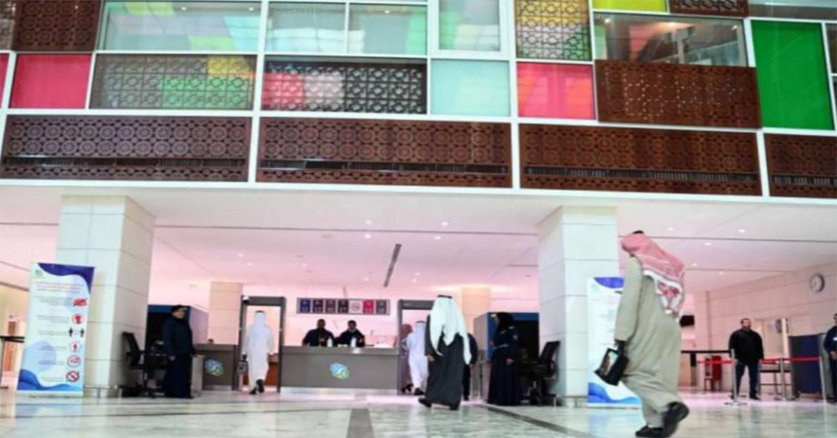 offices in kuwait