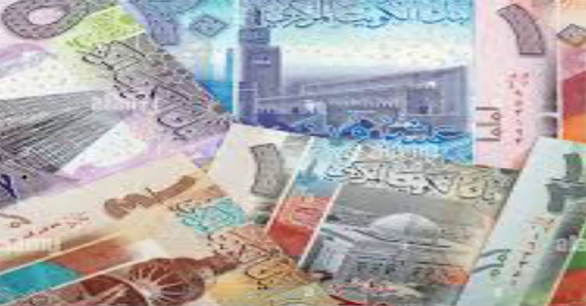 kuwait dinar