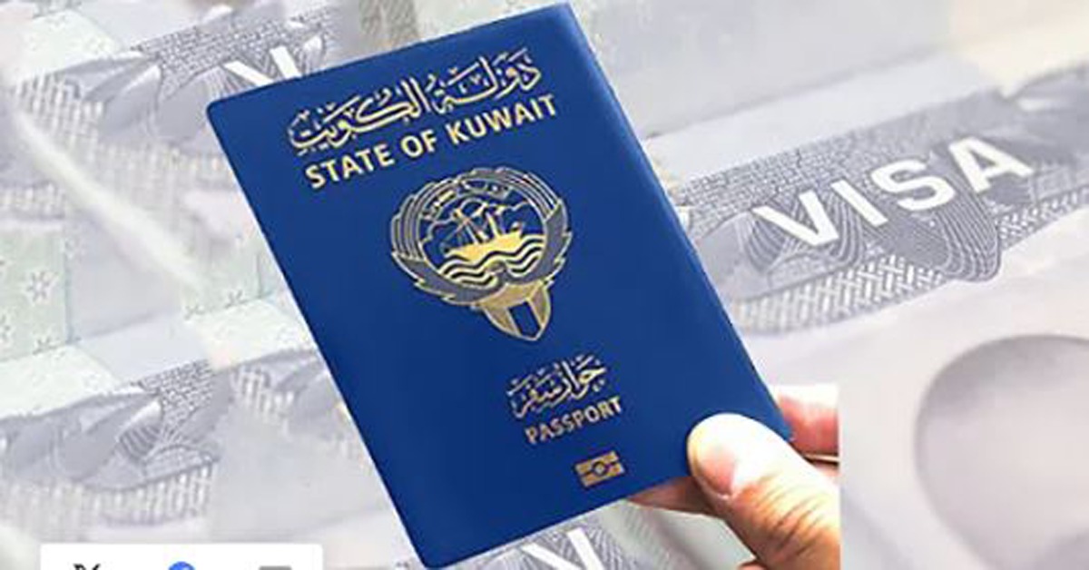 kuwait passport