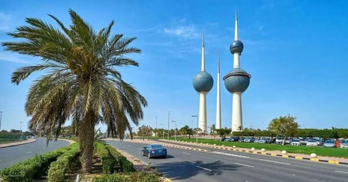 kuwait