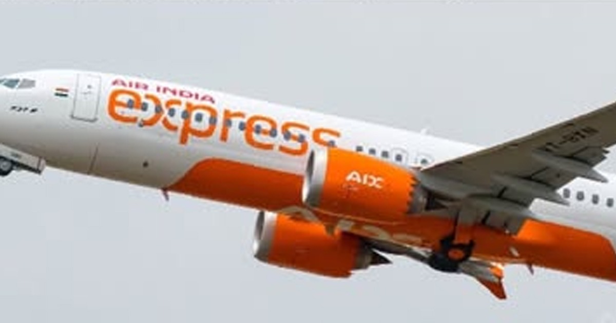 al india express