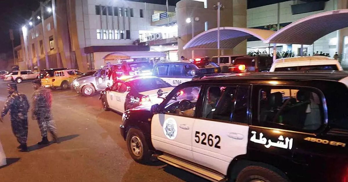 kuwait court