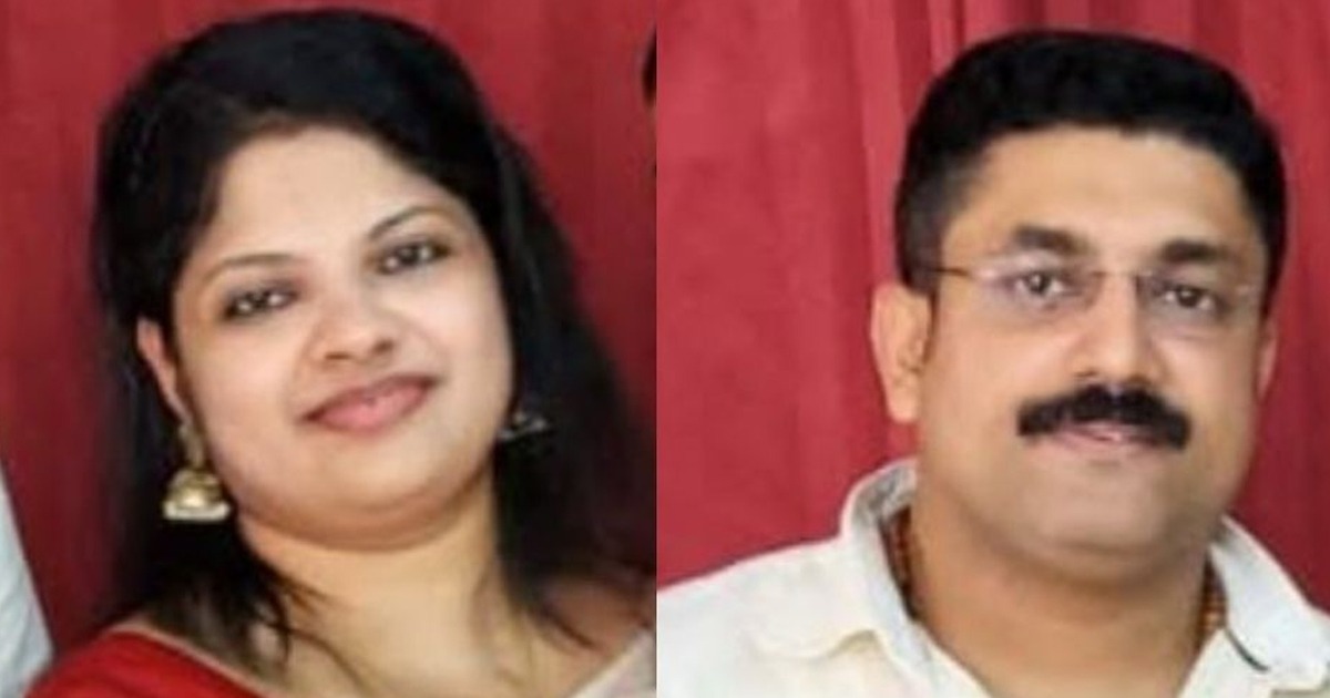 malayali couple