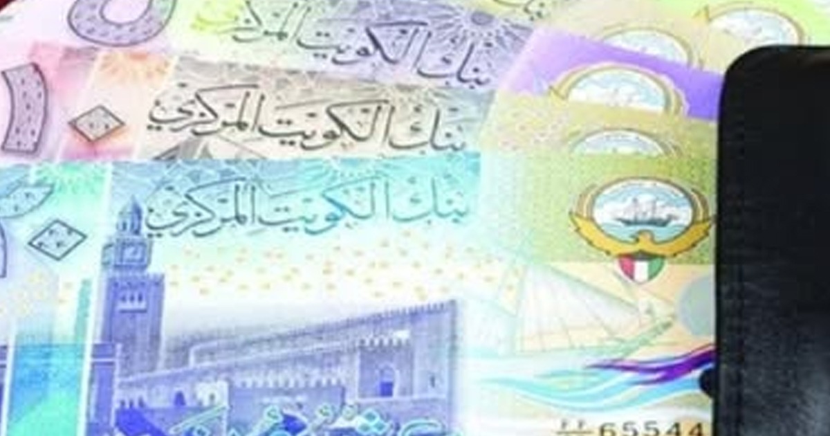 money