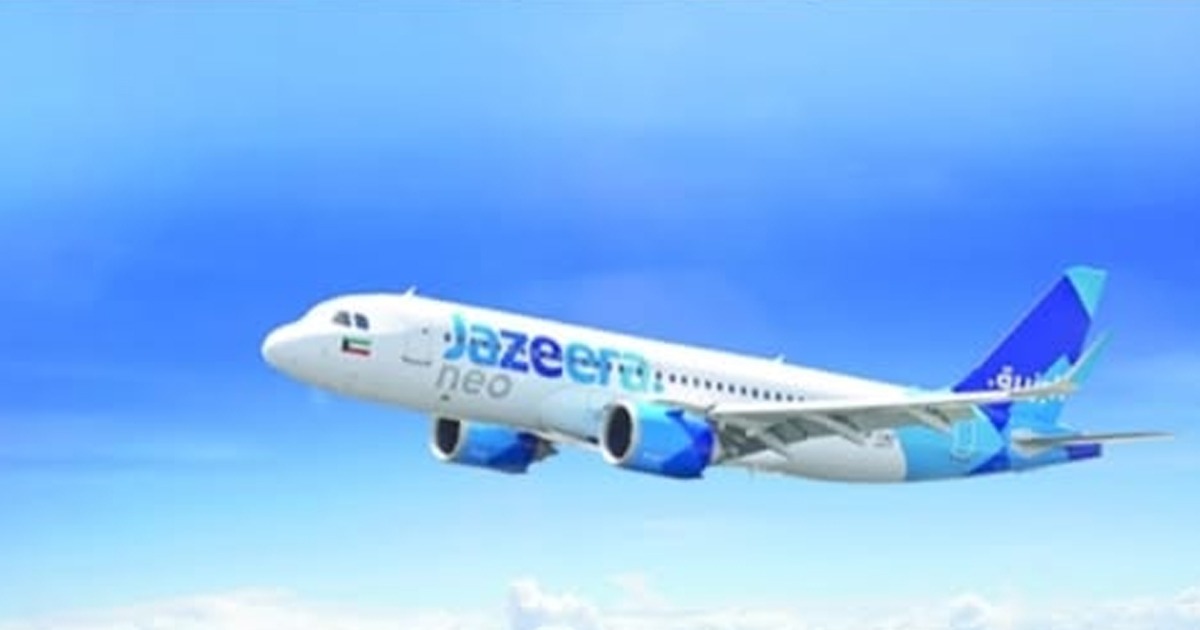 jazeera airways