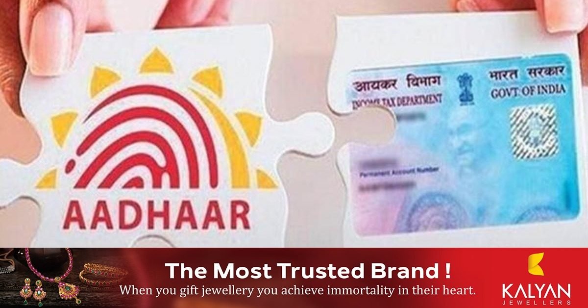 aadhar pan