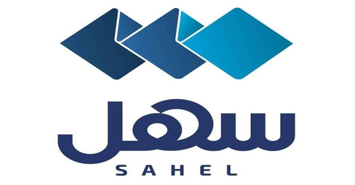 sahel app
