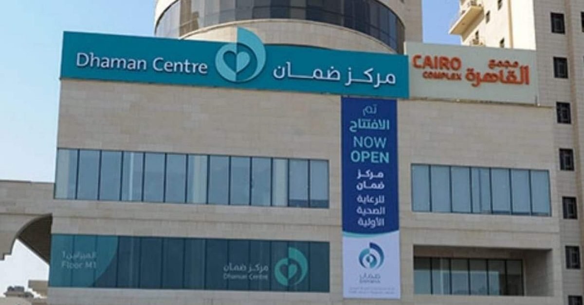 IMG_26082022_181759_(1200_x_628_pixel)