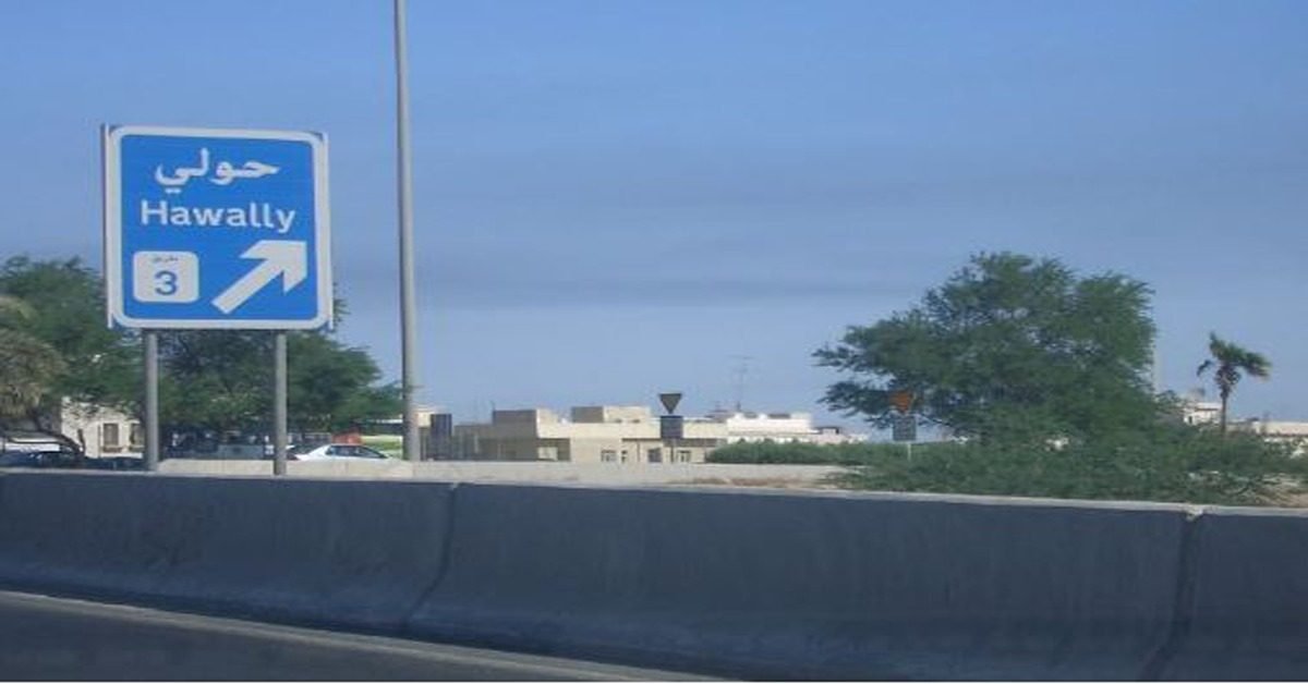 SAVE_20230808_105656