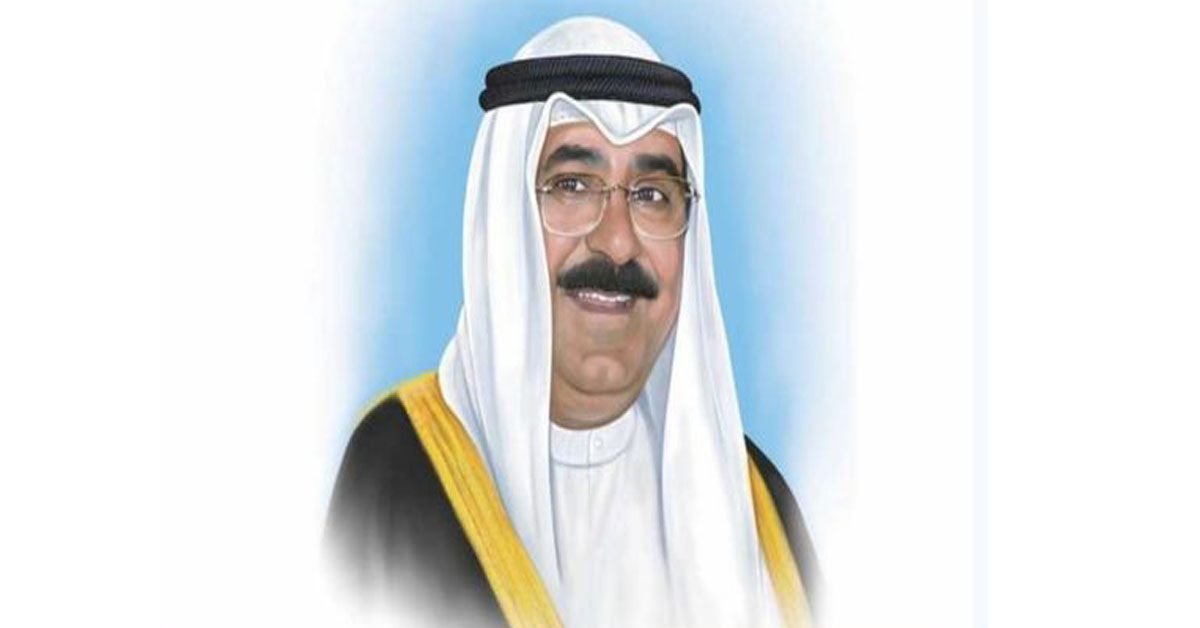 kuwait
