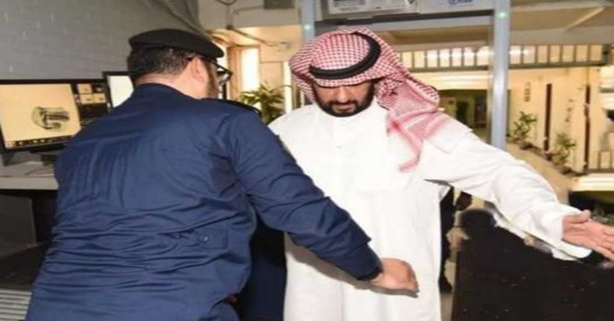 kuwait vice president