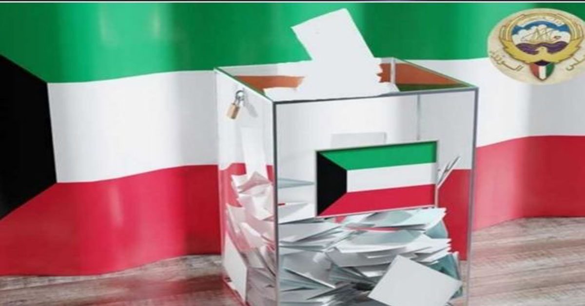 election