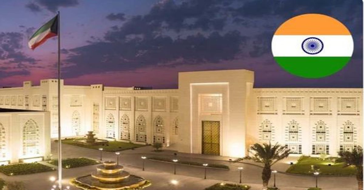kuwait