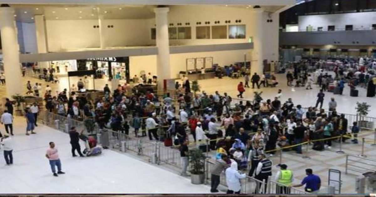 kuwait airport