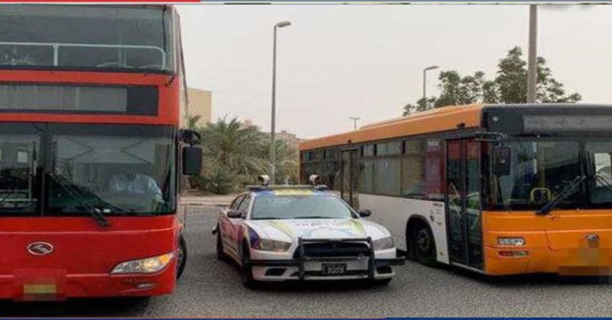 bus in kuwait