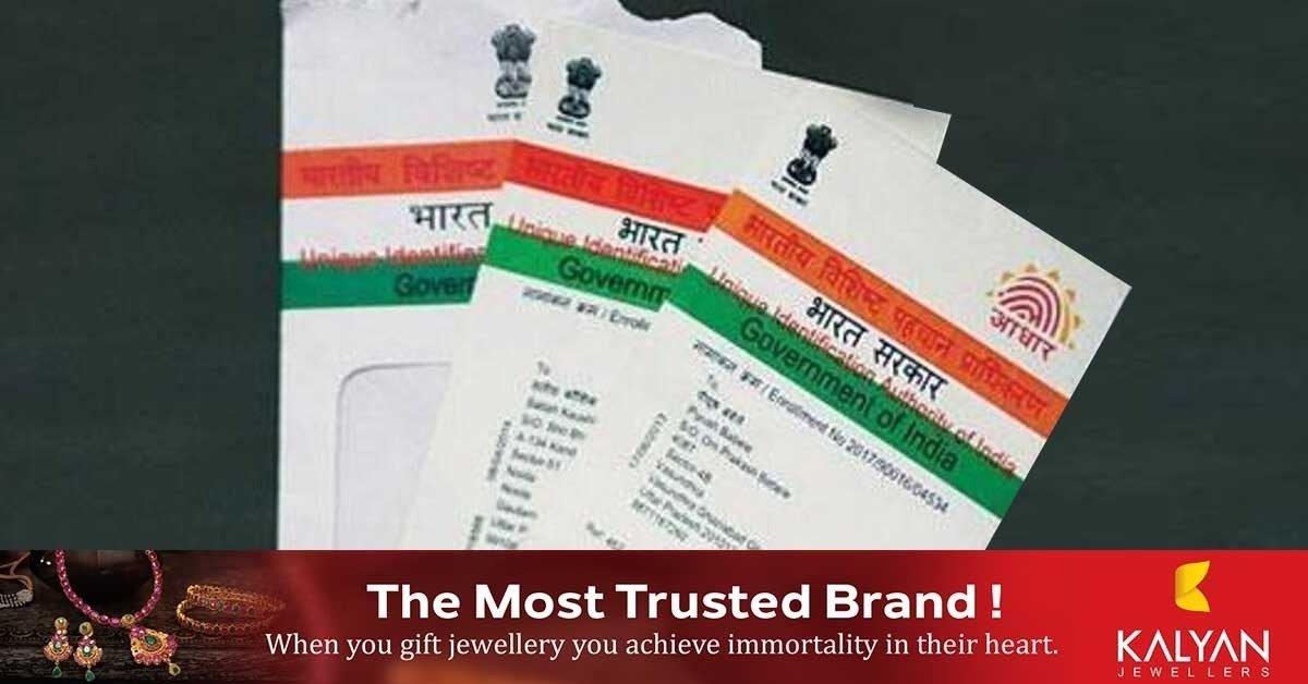 aadhar
