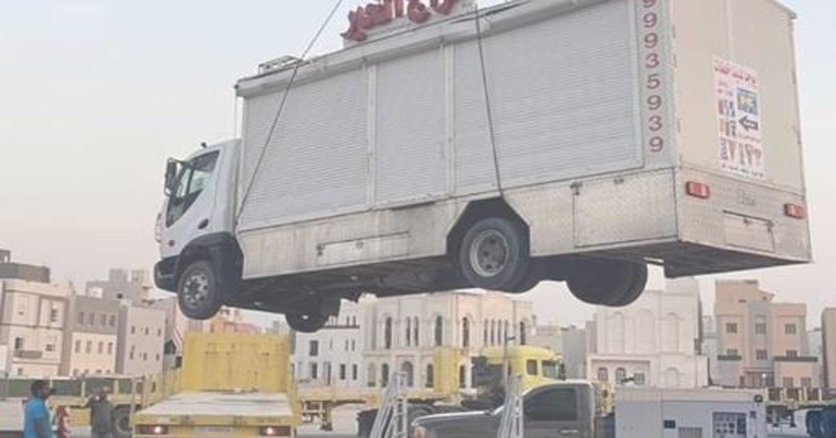 abandond vehicles removed