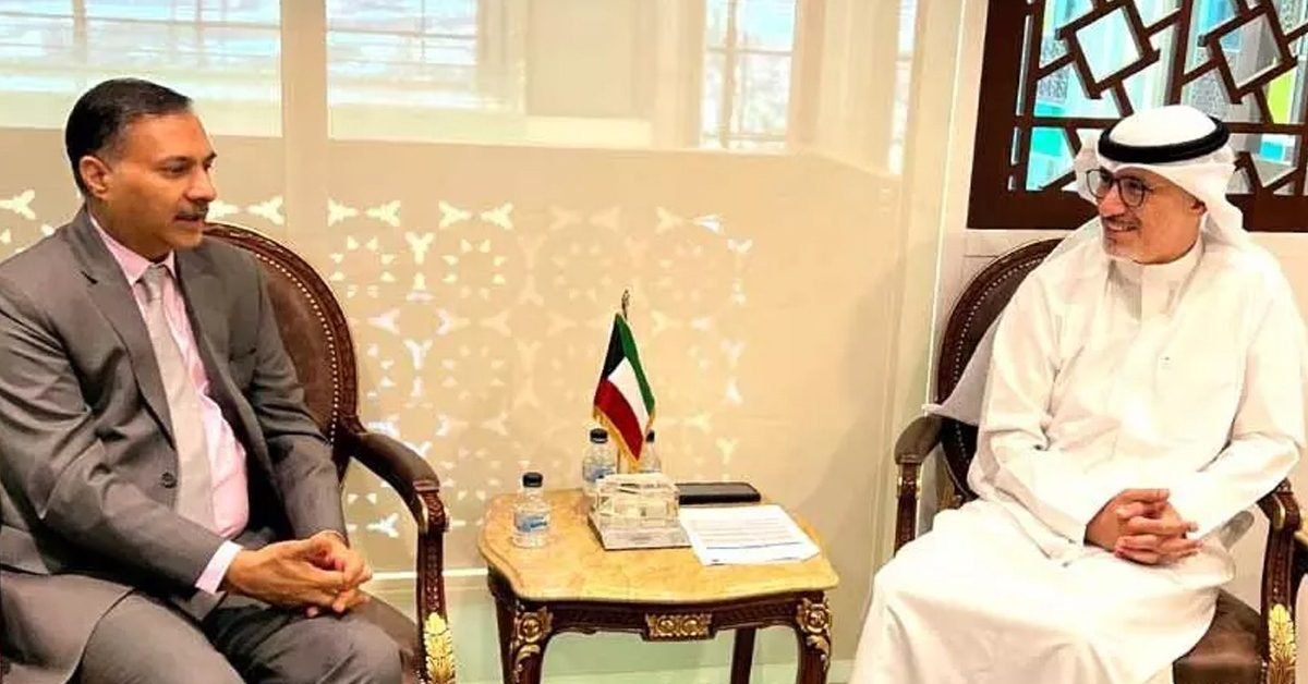kuwait minister and ambassodor