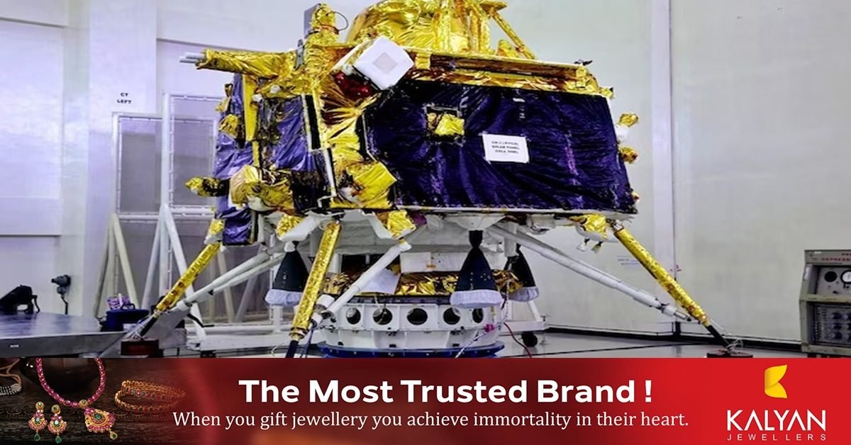 chandrayan 3