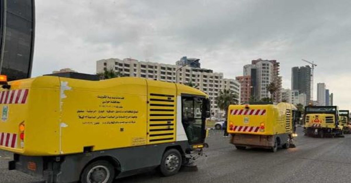 cleaning for national day