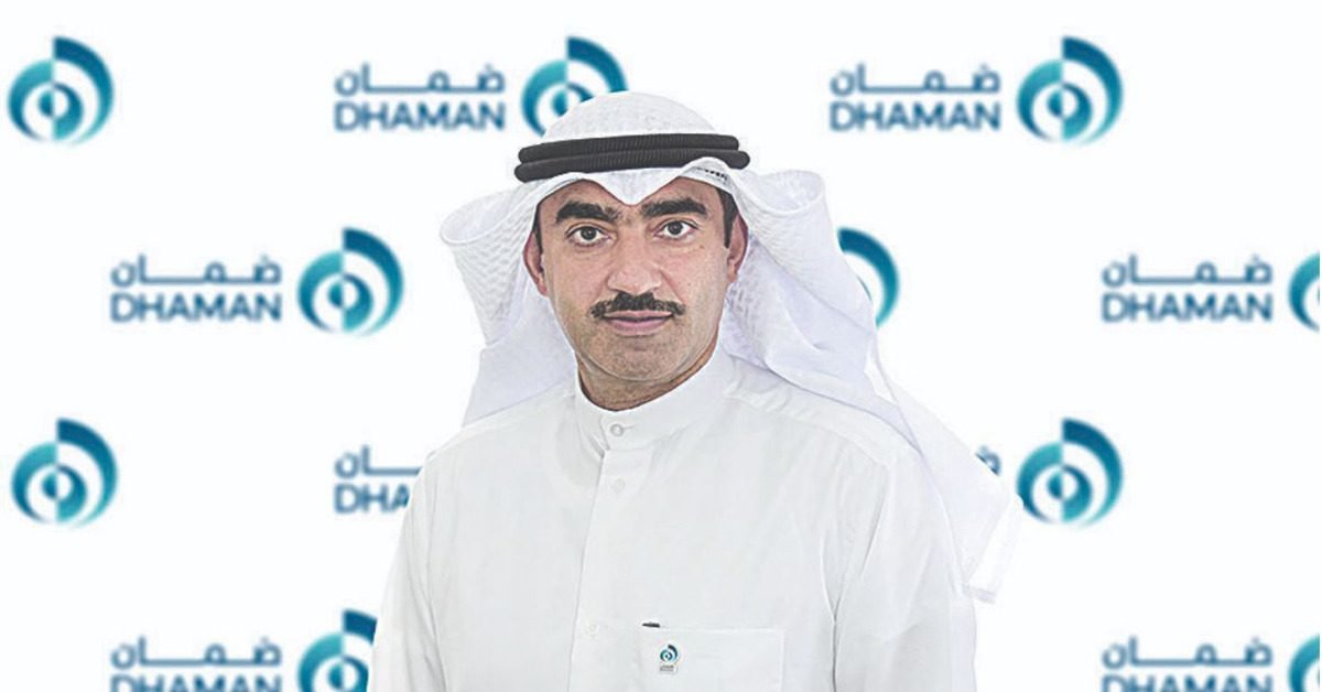 dhaman