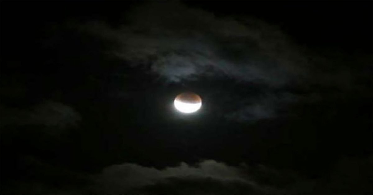 eclipse