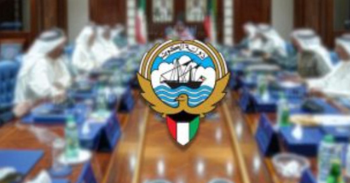 eid al adha holidays