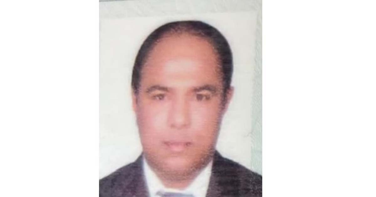ekm native died