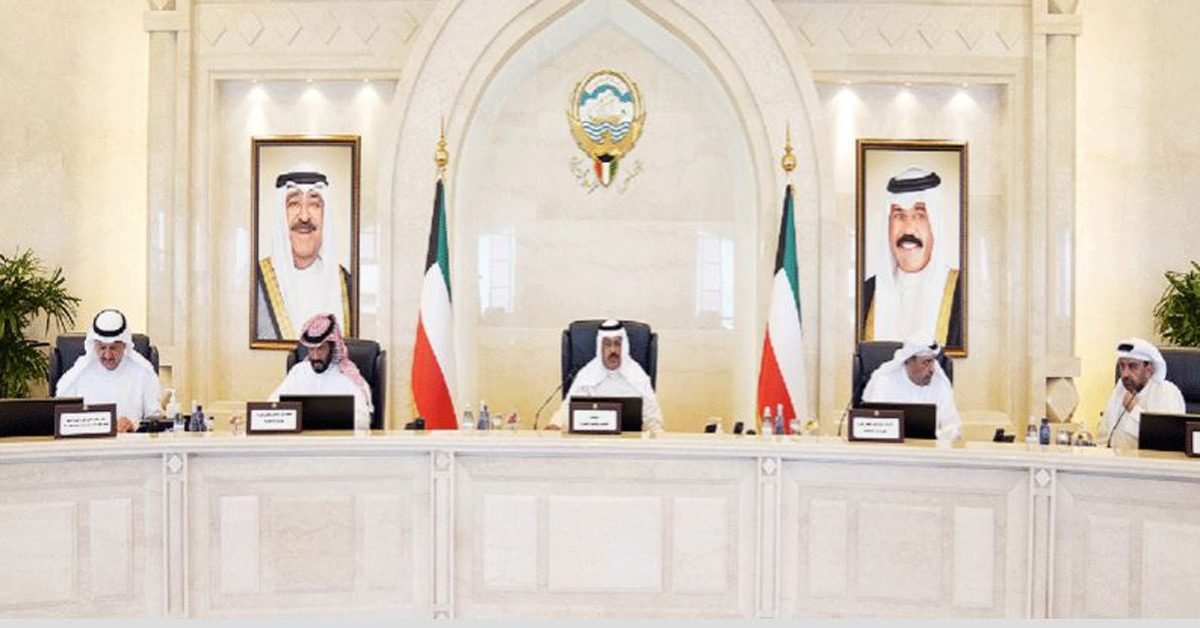 five year action plan