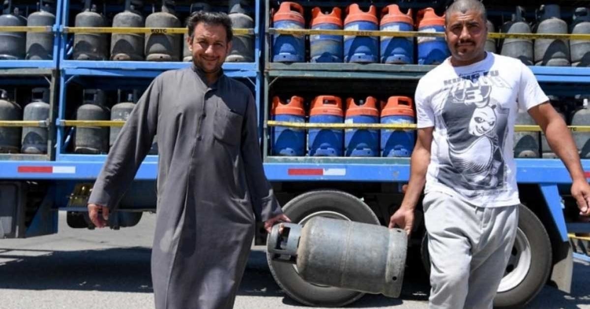 gas cylinder