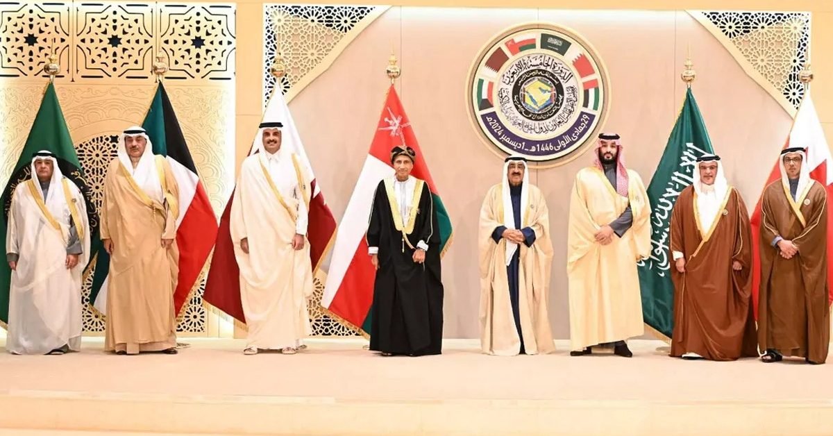 gcc