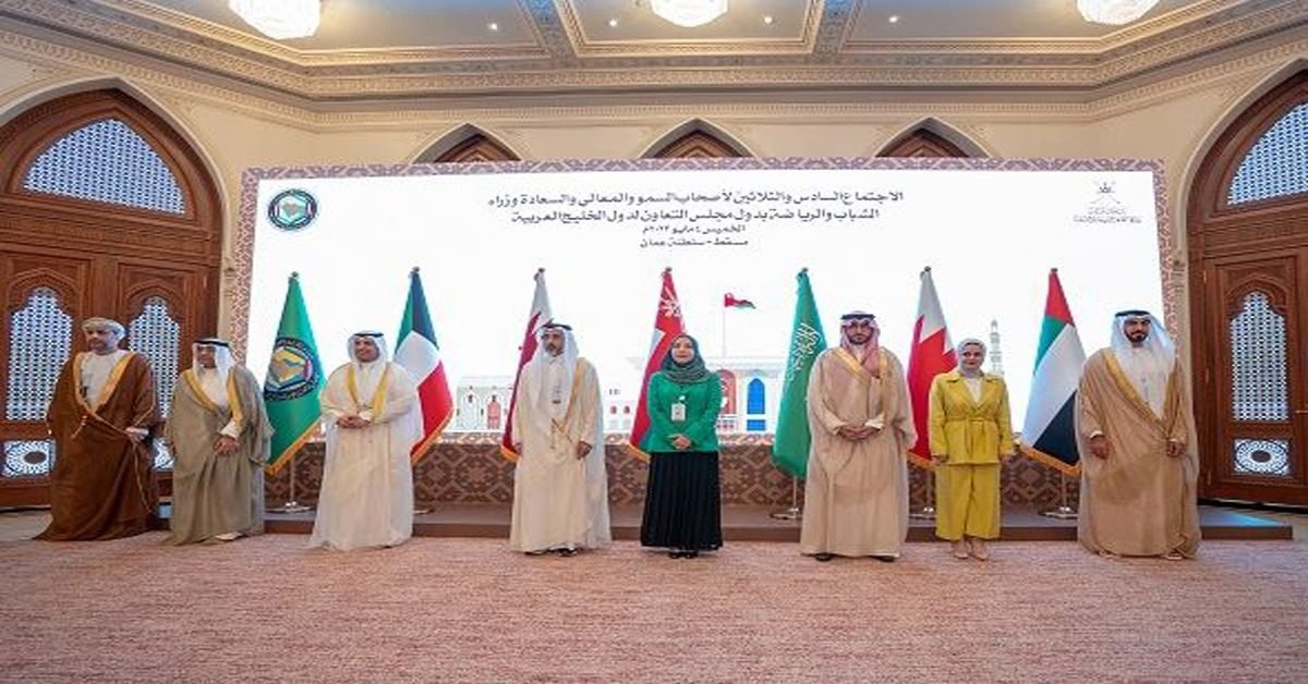 gcc