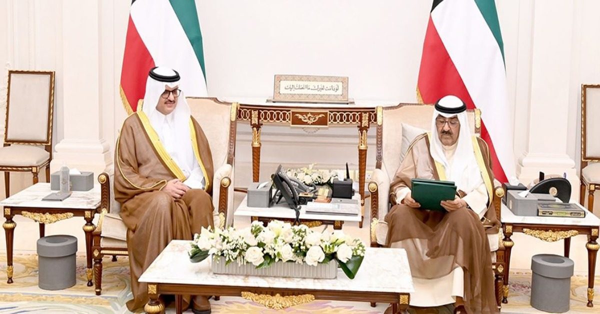 gulf summit in jeddah