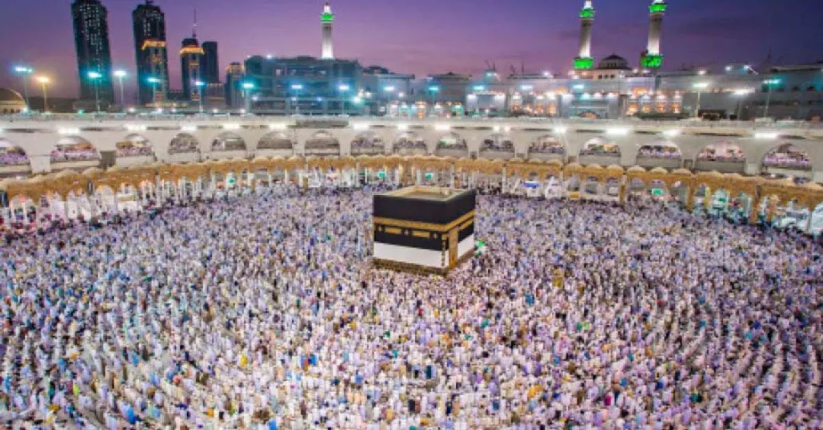 hajj