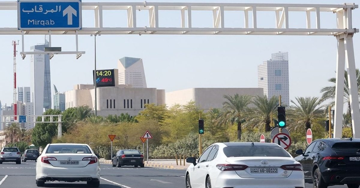 humidity in kuwait