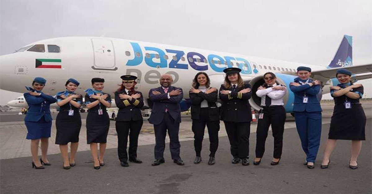 jaseera airways
