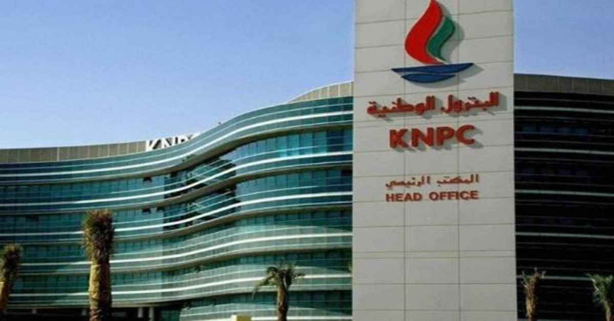 knpc