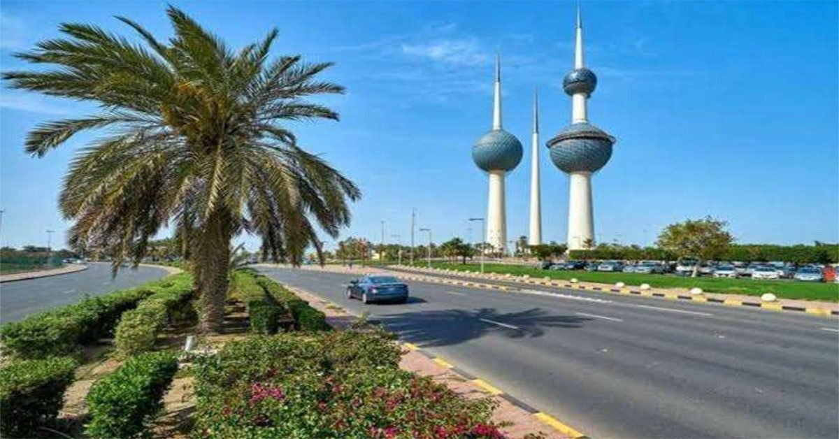 kuwait