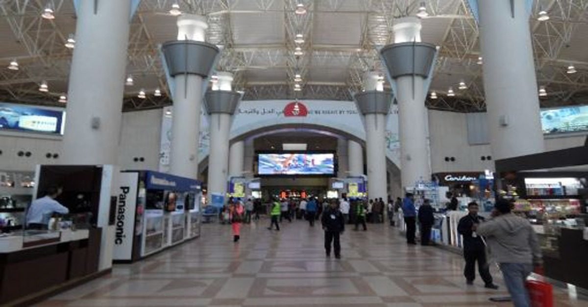 kuwait airport