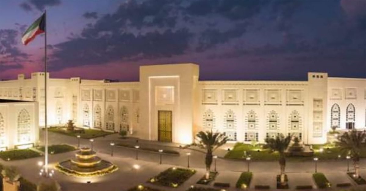 kuwait ambassodor
