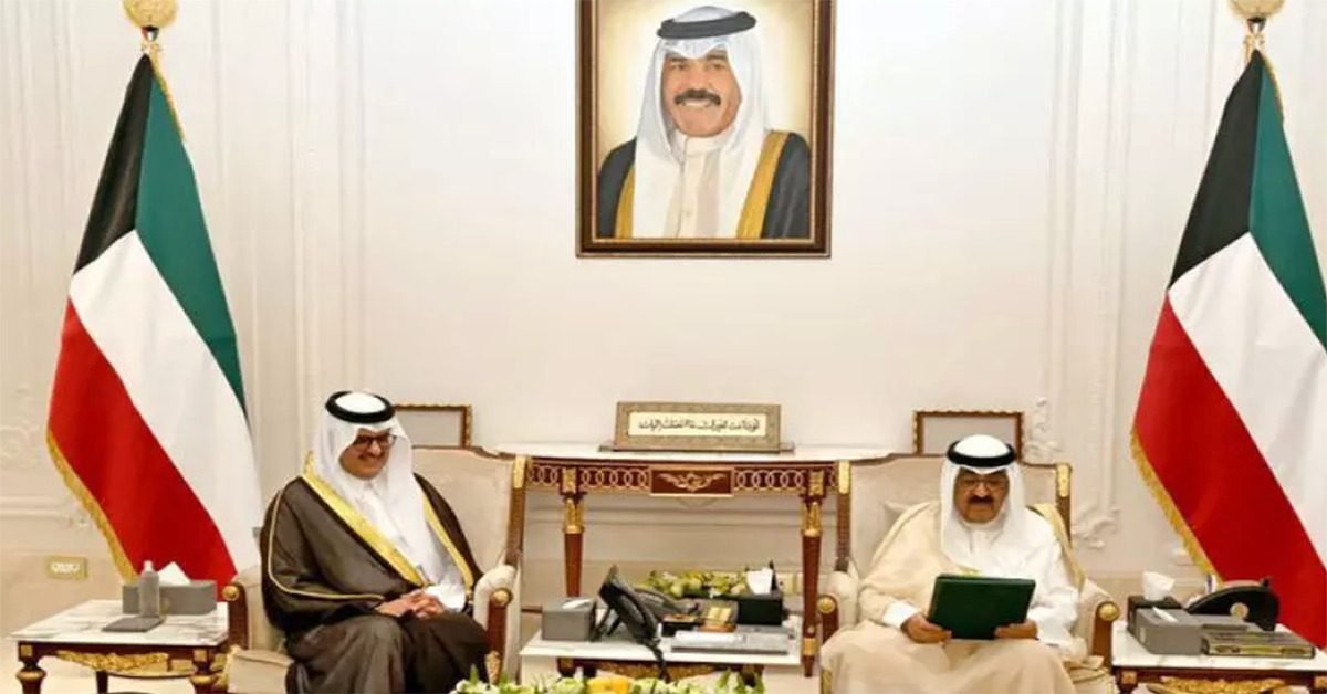 kuwait amir